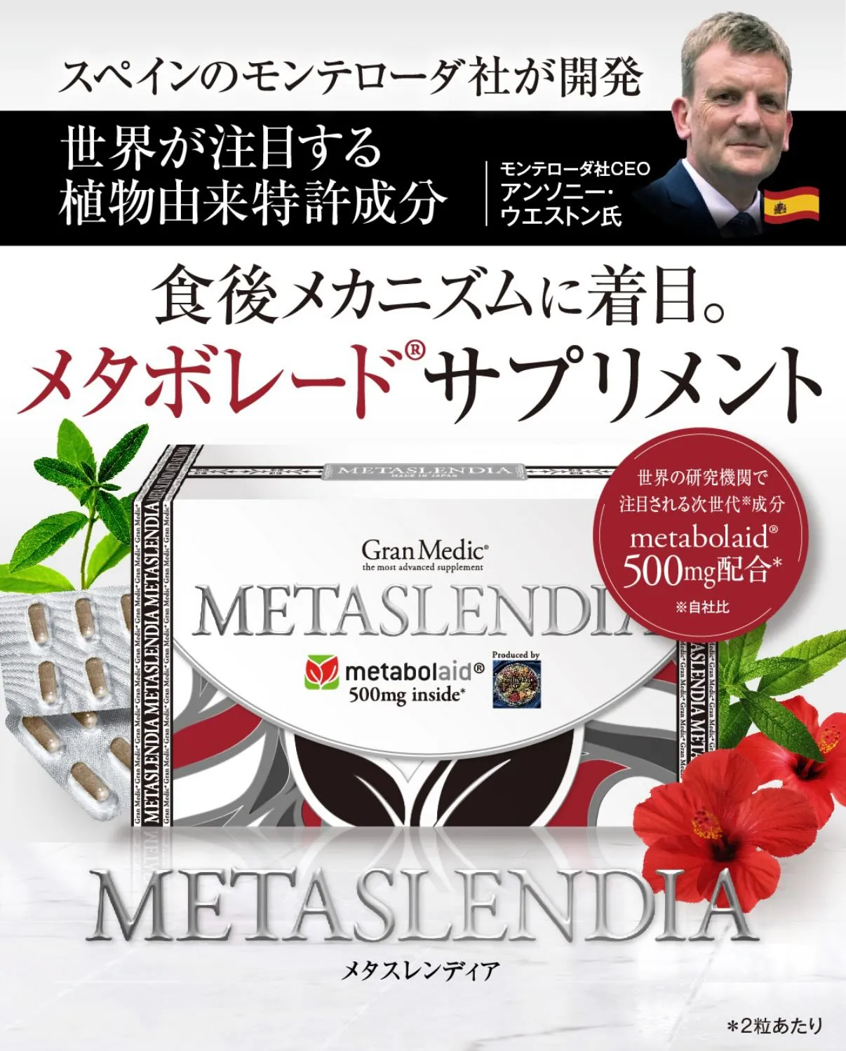 もう我慢するダイエット、やめませんか?