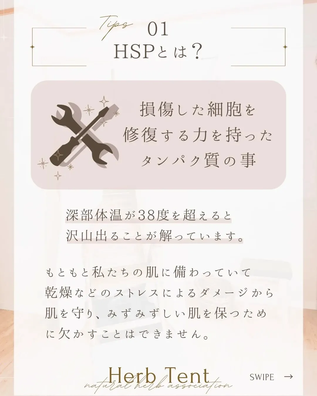 大暴露🫢🫢🫢🫢🫢！！！！