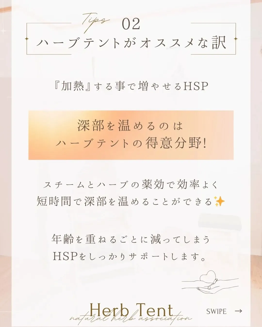 大暴露🫢🫢🫢🫢🫢！！！！