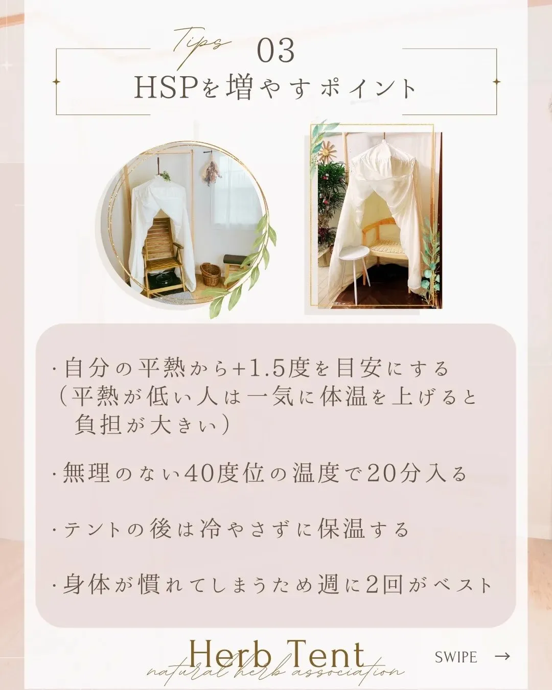 大暴露🫢🫢🫢🫢🫢！！！！